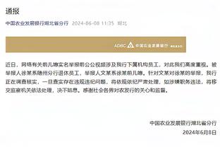 江南电竞网页版下载安装